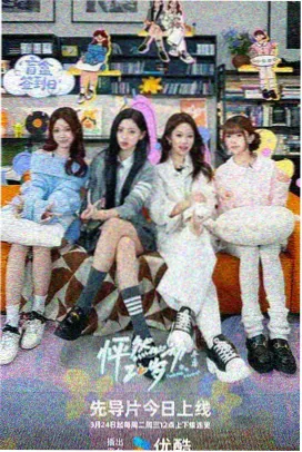 奥特曼格斗进化 特别篇