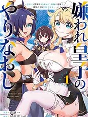 奥特曼漫画英雄 动画电影